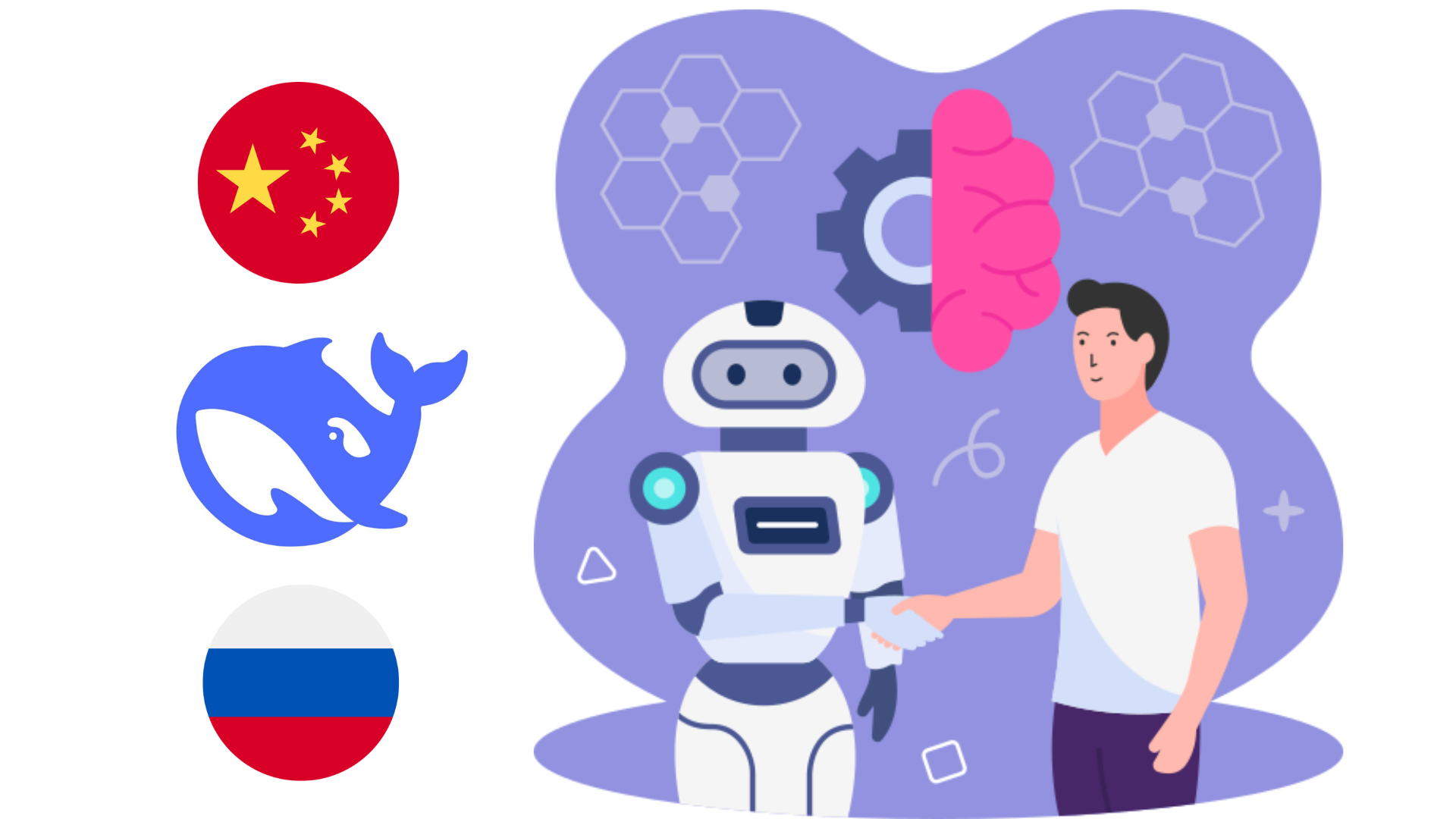 DeepSeek и сотрудничество с Россией 